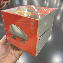 Sam Supermarket Breo easy head electric massager scalp dredging meridian small massager