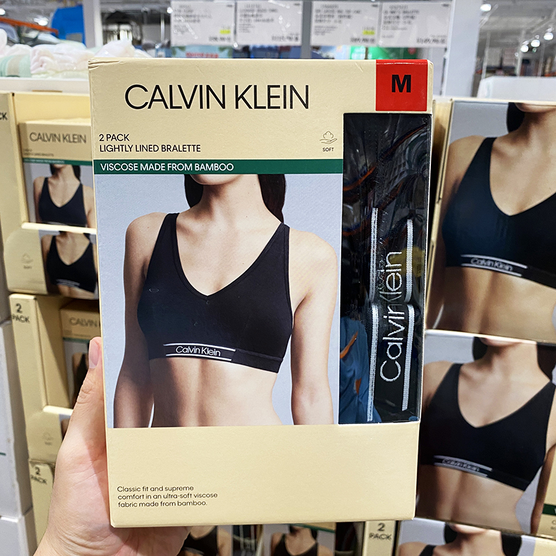 Costco Buys Ck Underwear Women's Fashion Logo Letter Wireless Bra Comfortable Close-Fitting Sports Yoga