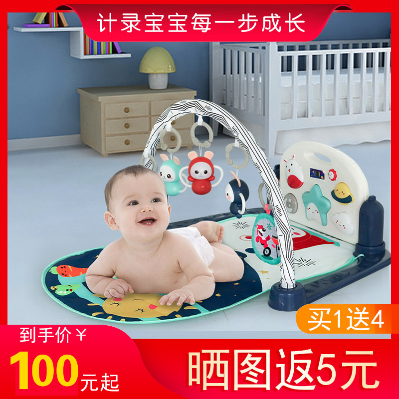 Newborn pedal fitness rack pedal pedal pedal pedal pedal pedal pedal pedal pedal pedal pedal pedal pedal pedal pedal pedal pedal pedal pedal pedal pedal pedal pedal pedal pedal pedal gallery lights to reassure projection toys 0-6-December baby