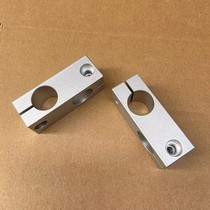 Carbon fiber tube stainless steel pipe clamp steel pipe optical axis cross fixing clip cross fixing pillar connector cross