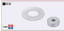 HXCW6 8 10-2 3 4 5 6 8 10 12-1 2 3 5 ring magnet