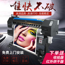Pujie indoor and external piezoelectric high-speed high-precision advertising processing i3200E nozzle photo machine thermal transfer engineering drawing