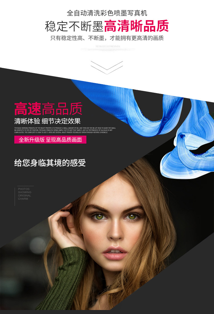Фото машины 柯彩户内外压电高速高精度广告加工i3200e喷头写真机热转印 Kecai