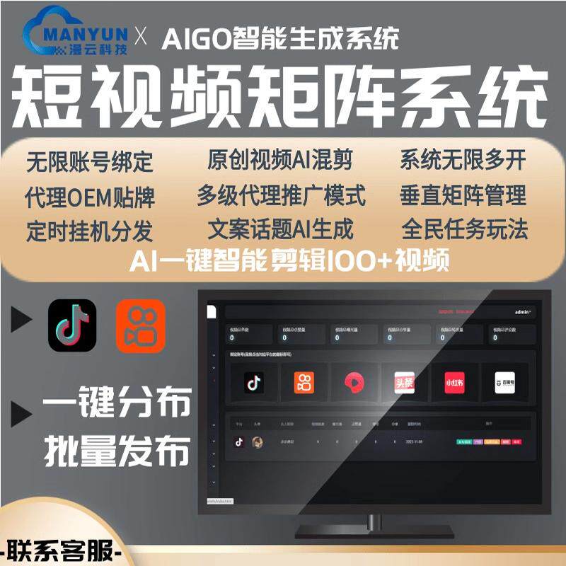 短视频剪辑用什么软件好用?🚀超实用推荐-生活-淘宝百科网