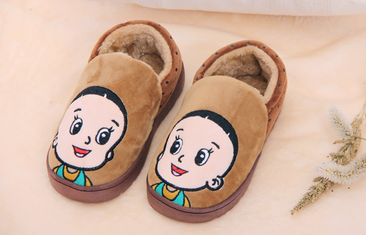 Pantoufles enfants en autre pour Toute saison - Ref 1011187 Image 15