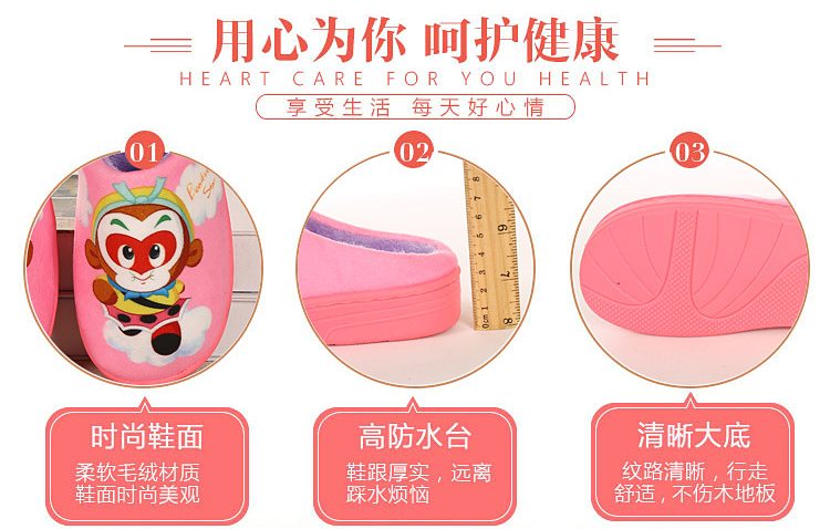 Pantoufles enfants en autre pour Toute saison - Ref 1032531 Image 7