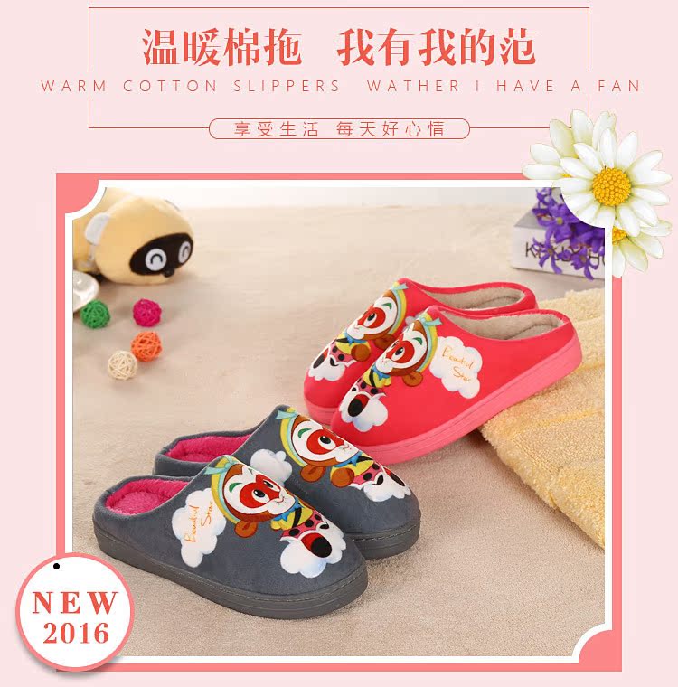 Pantoufles enfants en autre pour Toute saison - Ref 1032531 Image 6