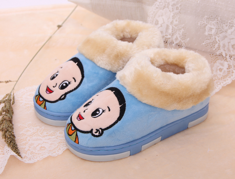 Chaussons enfants en autre pour Toute saison - Ref 1036062 Image 10