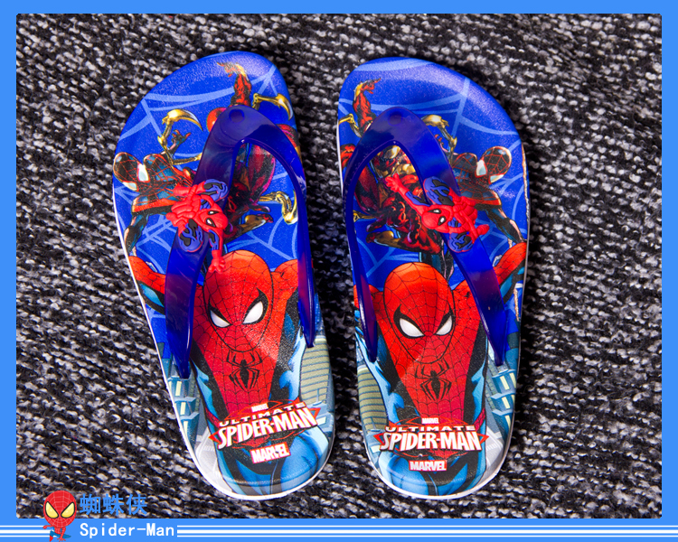 Chaussons enfants en autre - Ref 1036065 Image 9