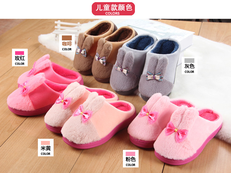 Pantoufles enfants en suède pour hiver - Ref 1007276 Image 7