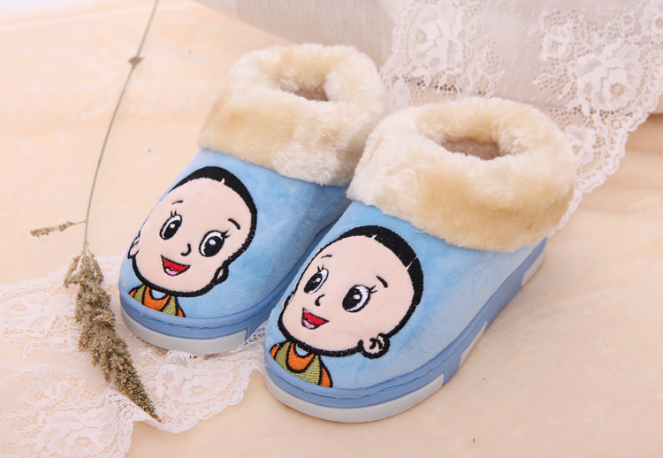 Chaussons enfants en autre pour Toute saison - Ref 1036062 Image 9