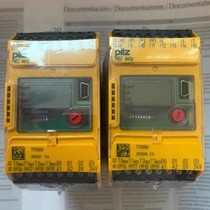 Pilz Pilz safety relay mmop 772000 new original spot