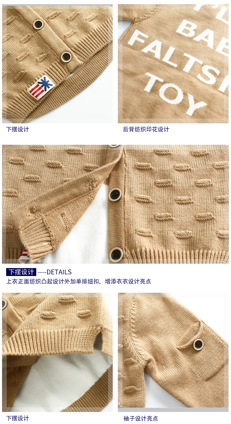 Pull enfant - Ref 2102740 Image 14