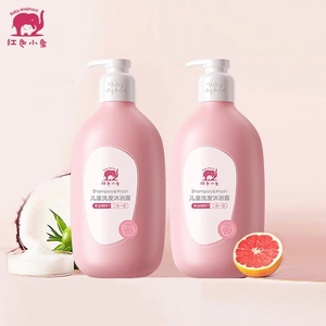 凑单25送面霜！红色小象洗沐二合一786ml