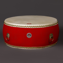 Chunmu white stubble 40506070 80 cm flat drum