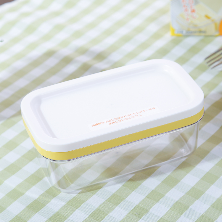 Japan imported butter cutter bull cutter refrigerator contains resin with covered cheese preservation box segment