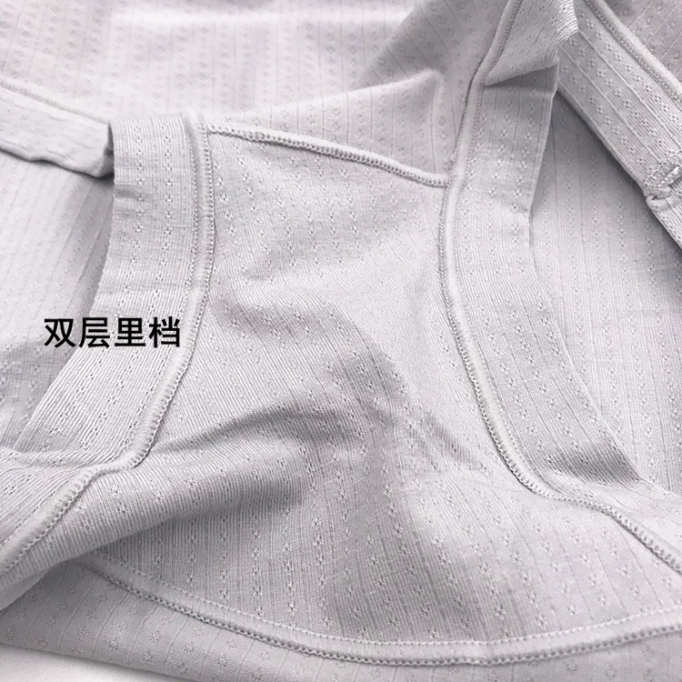 Xin Qianqi 1867 Cotton hữu cơ Đồ lót nữ Mid-Eo Tóm tắt của phụ nữ Cotton thoáng khí Thoải mái Đồ lót nữ đồ lót dây