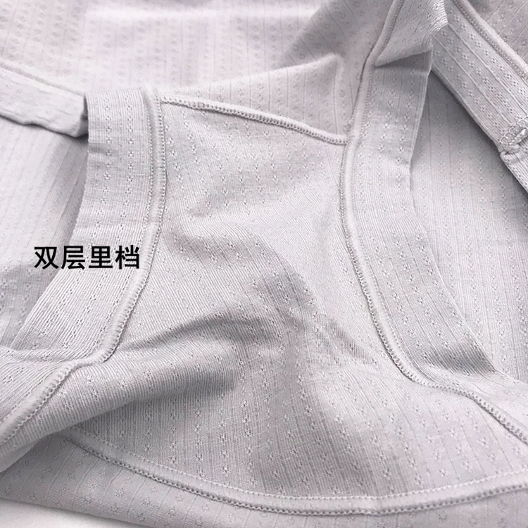 Xin Qianqi 1867 Cotton hữu cơ Đồ lót nữ Mid-Eo Tóm tắt của phụ nữ Cotton thoáng khí Thoải mái Đồ lót nữ quần lót nữ lưng bản cao cấp