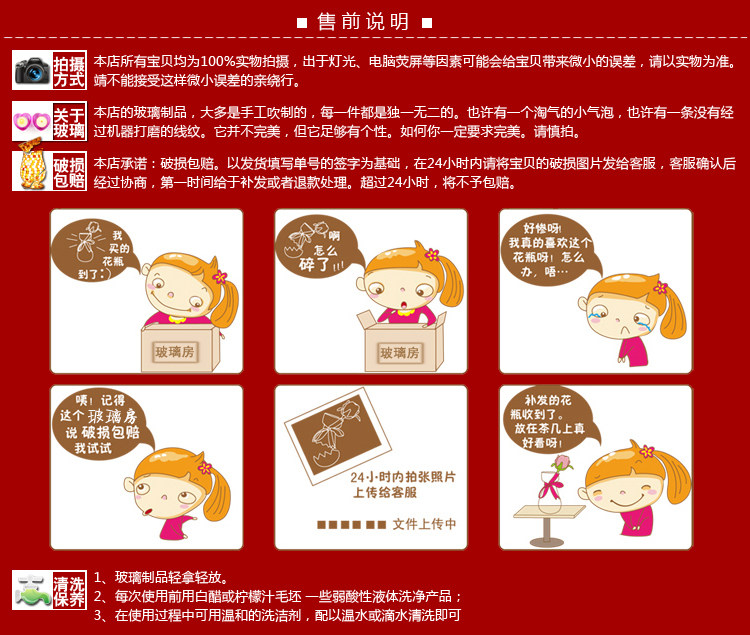 Bougie - Ref 2487233 Image 34