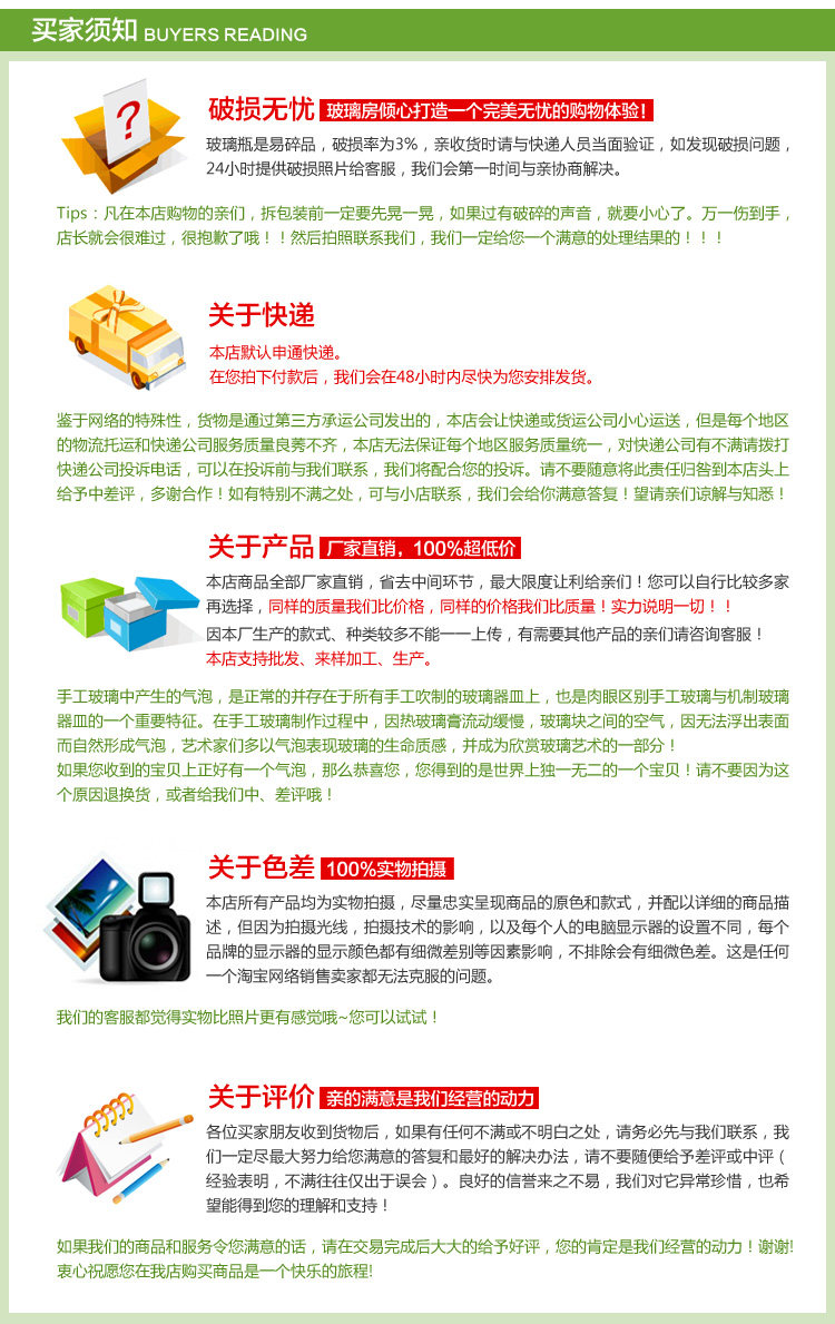 Bougie - Ref 2487233 Image 36