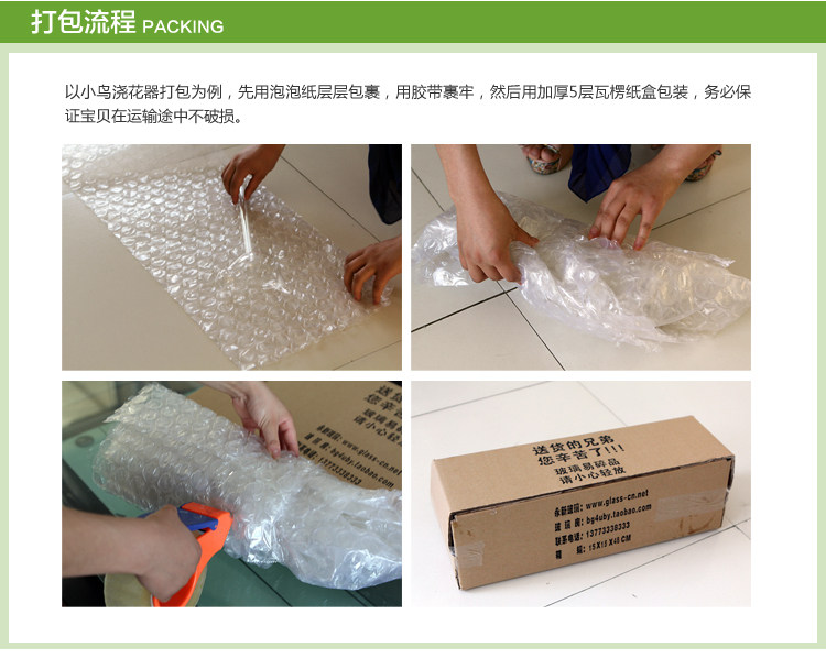 Bougie - Ref 2487233 Image 35