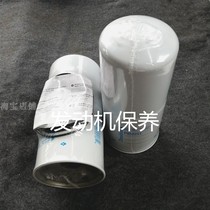 P550251 is suitable for Volvo oil filter 2116020051 hydraulic oil filter element 2116029996