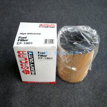 Cherry blossom EF1801 applies Hitachi ZX470-3 Sumitomo SH210-5 240-5 firewood filter oil-water separator filter core