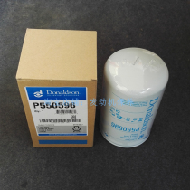 Donaldson motor oil filter cartridge suitable for Hitachi ZX200-5B excavator machine filter oil filter cartridge