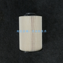 Donaldson diesel paper filter is suitable for 4719920 excavator filter 4719920