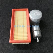 Donaldson is suitable for panda generator 10000i 15000i filter element air filter element diesel filter element