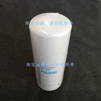 Donaldson Diesel Filter P553500 600-311-3500 Suitable for Komatsu PC400-7 8 PC450-7 8