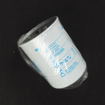 Donaldson hydraulic filter element for 70158 Simtec CIM-TEK70158 hydraulic oil filter element