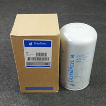 Donaldson diesel filter element is suitable for Xugong XE80D diesel filter XCMG 80D excavator diesel filter foreign horse engine