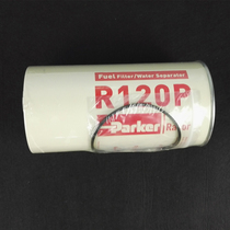 Parker R120P T for Atlas XRVS976 air compressor oil water diesel filter oil