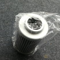 The application of lux de SC130 200 210 220 230 Liugong 906 920 excavator hydraulic pilot filter