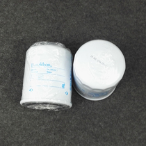 Donaldson for Foton Revo FR39-7 FR45-7 FR50V8 engine filter oil filter for Donaldson