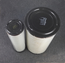 Donaldson P537876 P537877 Suitable for Carter air filter 142-1339 1421404 air filter