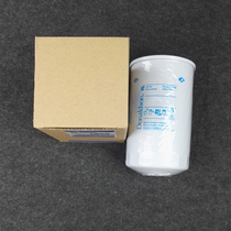 Donaldson filter element is suitable for Shandong Lingong LG680 LG685 excavator oil diesel filter element