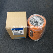 US Donaldson filter core P164381 suitable for Ingersolan press road machine 58887936 hydraulic filter