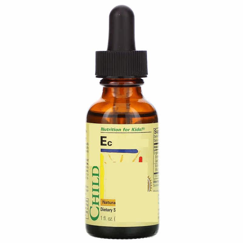 25 4 American childhood childhood childhood childhood droplets enhance baby child immunity 30ml