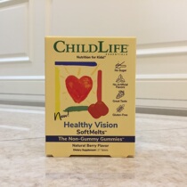 American Eye Care Patent Childhood Childlife blueberry lutein slice small pudding time anti-myopia b vitamin