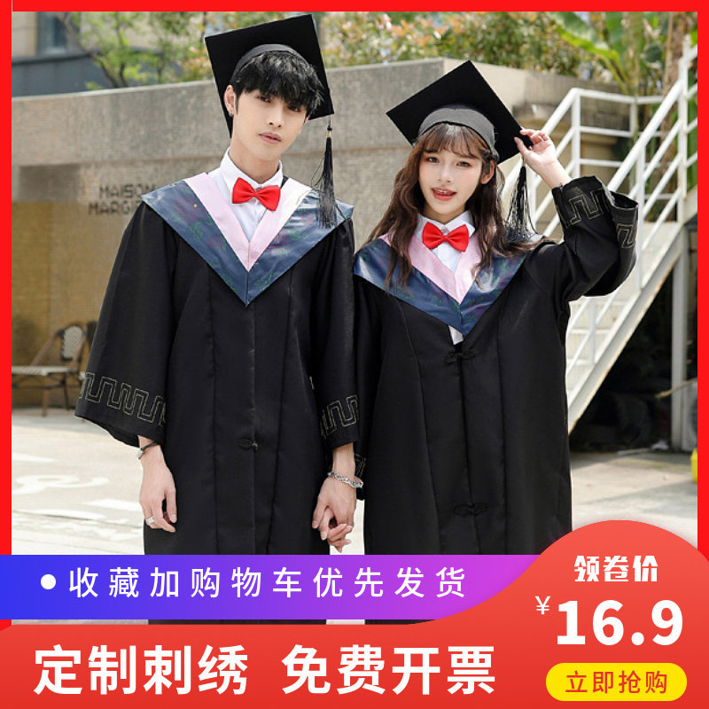 学士服硕士服定制攻略:如何让你的毕业礼服成为校园最亮的星?-学生校服-淘宝百科网