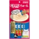 Golden Tuna & Scallop SC-77CR