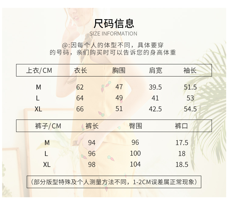 Top 100 119 phiên bản Hàn Quốc của đồ ngủ nữ mùa thu đông cotton đẹp tay dài ngọt ngào có thể được mặc bên ngoài dịch vụ gia đình ba mảnh nữ đồ mặc nhà cho cả gia đình