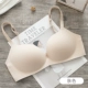 Phần mỏng không có vòng ngực thép tập hợp ngực nhỏ đồ lót nữ gợi cảm nhận được một cô gái phó có thể điều chỉnh áo ngực liền mạch mùa hè