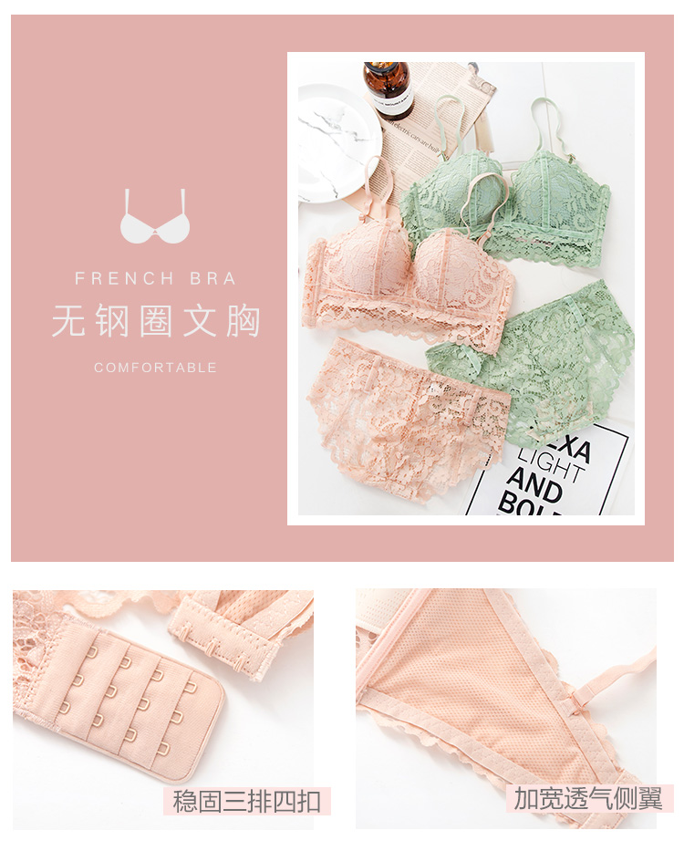 Sexy Nhật Bản không có vòng thép đồ lót nữ mỏng phần ngực lớn khoe mùa hè nhỏ siêu mỏng lady bra nhận phó mặc áo ngực cô gái sữa - Áo ngực thể thao áo ngực không dây