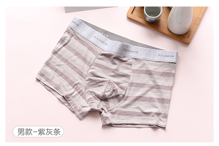 Sọc đồ lót sexy nữ phương thức thấp eo tóm tắt vài đồ lót nam boxer tóm tắt quần cotton