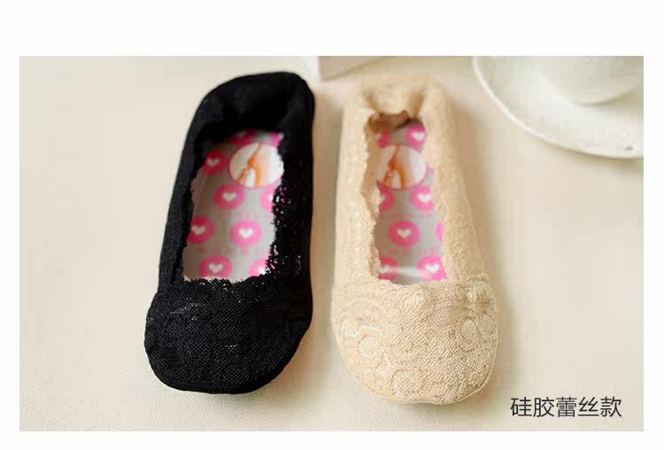 Chaussettes - collants WZ676-4 - Ref 755523 Image 16