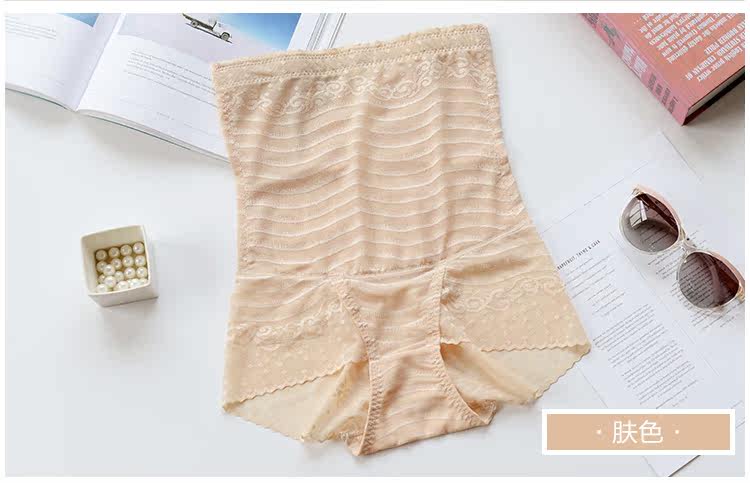 body amincissant doux en nylon - Ref 671818 Image 16