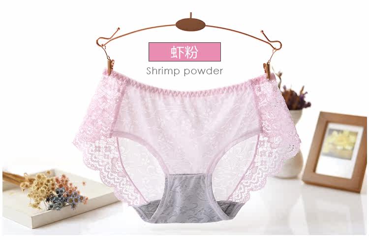 Slip jeunesse KZ281 en autre - Ref 640912 Image 16